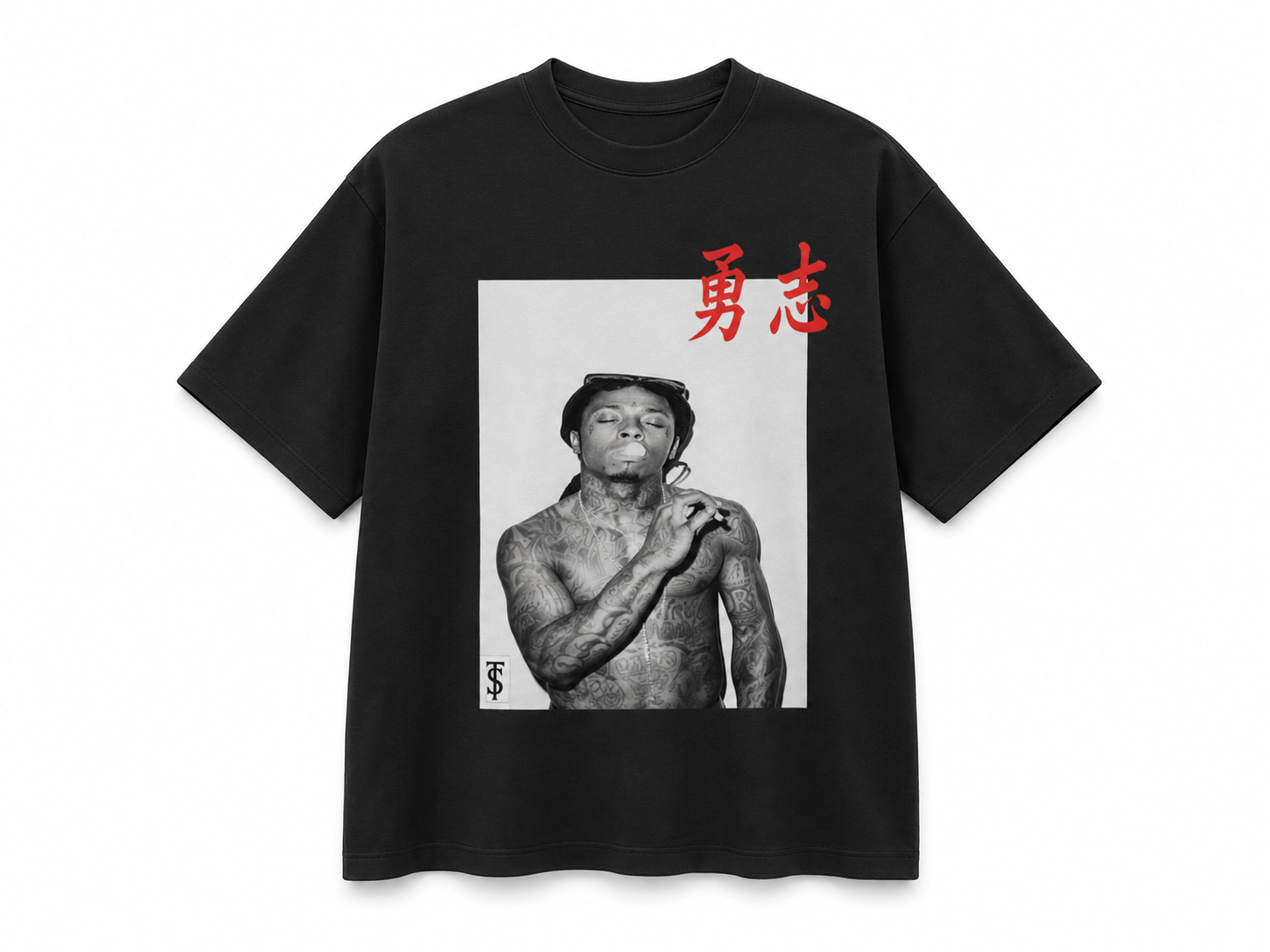 Supreme Ambition Tee