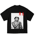 Supreme Ambition Tee